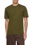 首图 - 点击放大 - SUNSPEL - Brushed Cotton T-Shirt