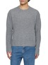 首图 - 点击放大 - FRAME - Waffle Knit Sweater