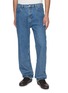 首图 - 点击放大 - FRAME - Relaxed Fit Straight Leg Denim Jeans