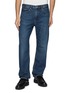 首图 - 点击放大 - FRAME - The Classic Straight Leg Denim Jeans