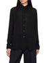 首图 - 点击放大 - THE ROW - Gilian Long Sleeve Shirt