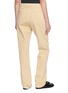 背面 - 点击放大 - THE ROW - Imma Straight Leg Jeans