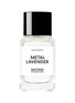 MATIERE PREMIERE METAL LAVENDER 银雾薰衣香型香氛 — 100ml