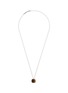 首图 - 点击放大 - TOM WOOD - Tiger Eye Dan Pentant Rhodium Plated Silver Necklace