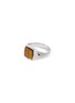 首图 - 点击放大 - TOM WOOD - Tiger Eye Kay Rhodium Plated Silver Ring