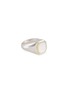 细节 - 点击放大 - TOM WOOD - Mop Dan Rhodium Plated Silver Ring