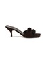 首图 - 点击放大 - THE ROW - Suzy 60 Mink Trim Suede Mules