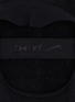 细节 - 点击放大 - NIKESKIMS - NikeSKIMS Dri-Fit™ Pilates Grip No Show Sock