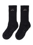 首图 - 点击放大 - NIKESKIMS - NikeSKIMS Dri-Fit™ Pilates Grip Crew Sock