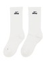 首图 - 点击放大 - NIKESKIMS - NikeSKIMS Dri-Fit™ Pilates Grip Crew Sock