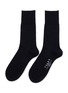 首图 - 点击放大 - FALKE - Airport Wool Socks