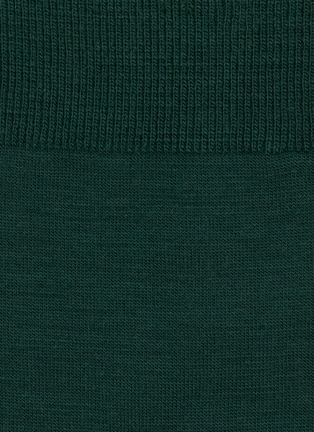 细节 - 点击放大 - FALKE - Airport Wool Socks