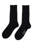 首图 - 点击放大 - FALKE - Airport Wool Socks