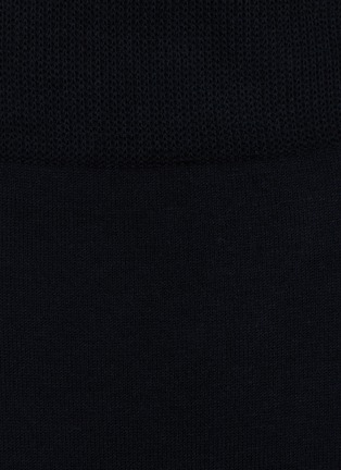 细节 - 点击放大 - FALKE - Cool 24/7 Cotton Socks