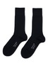 首图 - 点击放大 - FALKE - Cool 24/7 Cotton Socks