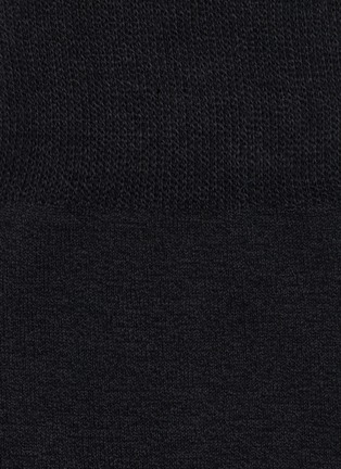 细节 - 点击放大 - FALKE - Cool 24/7 Cotton Socks