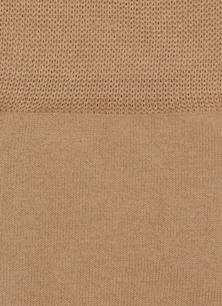 细节 - 点击放大 - FALKE - Cool 24/7 Cotton Socks