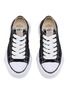 细节 - 点击放大 - MIHARA YASUHIRO - Peterson 23 OG Sole Women's Sneakers