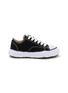 首图 - 点击放大 - MIHARA YASUHIRO - Peterson 23 OG Sole Women's Sneakers