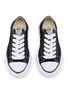 细节 - 点击放大 - MIHARA YASUHIRO - Peterson 23 OG Sole Women's Sneakers
