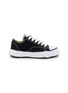 首图 - 点击放大 - MIHARA YASUHIRO - Peterson 23 OG Sole Women's Sneakers