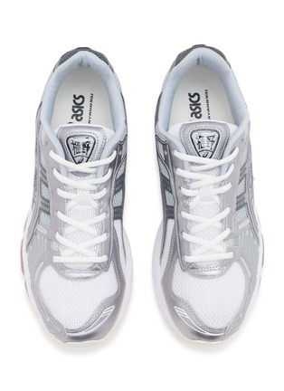 细节 - 点击放大 - ASICS - Gel-Kayano 12.1 Men's Sneakers