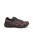 首图 - 点击放大 - ASICS - GEL-CUMULUS 16 Men's Sneakers
