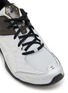细节 - 点击放大 - ASICS - Gel-Kinetic FR Men's Sneakers