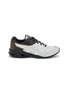 首图 - 点击放大 - ASICS - Gel-Kinetic FR Men's Sneakers