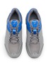 细节 - 点击放大 - ASICS - Gel-Kinetic FR Men's Sneakers