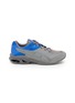 首图 - 点击放大 - ASICS - Gel-Kinetic FR Men's Sneakers