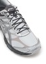 细节 - 点击放大 - ASICS - GEL-CUMULUS 16 Men's Sneakers