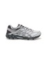 首图 - 点击放大 - ASICS - GEL-CUMULUS 16 Men's Sneakers