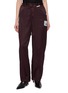 首图 - 点击放大 - MIHARA YASUHIRO - Drawstring Waistband Label Detail Satin Pants
