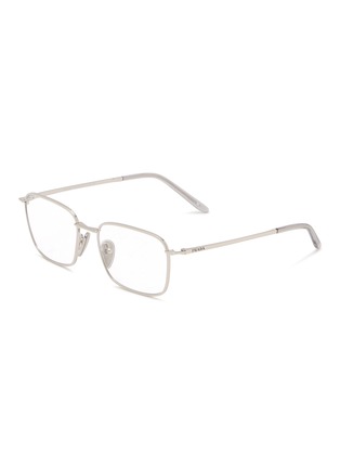 首图 - 点击放大 - PRADA - Metal Square Optical Glasses