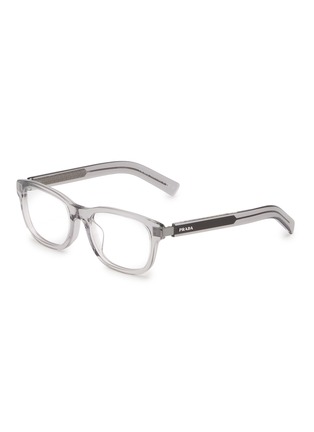 首图 - 点击放大 - PRADA - Acetate Square Optical Glasses
