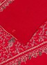 细节 - 点击放大 - LANE’S - Jama Embroidered Pashmina Shawl