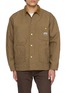 首图 - 点击放大 - EDWIN - Corduroy Collar Shirt