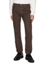 首图 - 点击放大 - EDWIN - Garment Dyed Slim Medium Wash Jeans