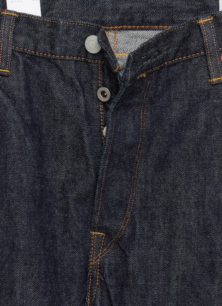  - EDWIN - No. 47 Dark Wash Jeans