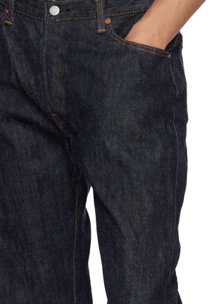  - EDWIN - No. 47 Dark Wash Jeans
