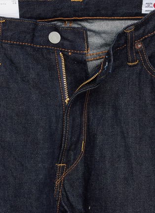  - EDWIN - No. 61 Dark Wash Jeans