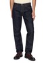 首图 - 点击放大 - EDWIN - No. 61 Dark Wash Jeans