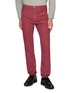 首图 - 点击放大 - EDWIN - Garment Dyed Slim Medium Wash Jeans