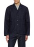 首图 - 点击放大 - EDWIN - Tailored Dark Wash Denim Work Jacket