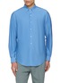 首图 - 点击放大 - GOOD PEOPLE GOOD STITCHING GOOD PRODUCT - Classic Collar Shirt