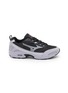 首图 - 点击放大 - MIZUNO - MXR Glitch Unisex Sneaker's