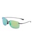首图 - 点击放大 - MAUI JIM - Hema Polarized Rectangular Sunglasses