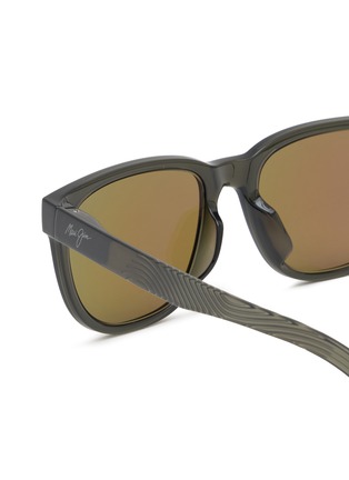 细节 - 点击放大 - MAUI JIM - Puali AF Polarized Square Sunglasses