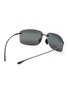 模特儿示范图 - 点击放大 - MAUI JIM - Hema Polarized Rectangular Sunglasses